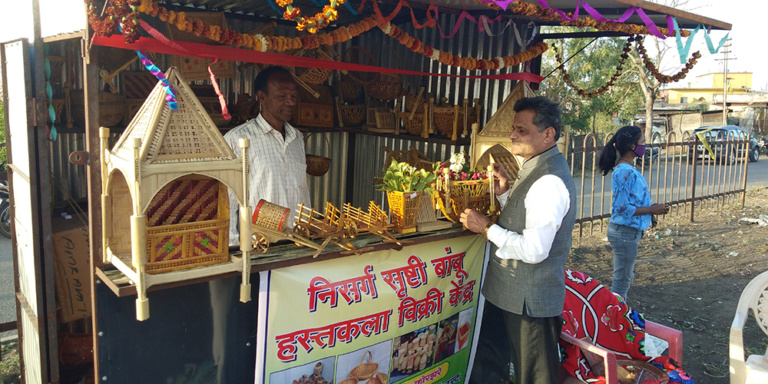 GSMT community programme