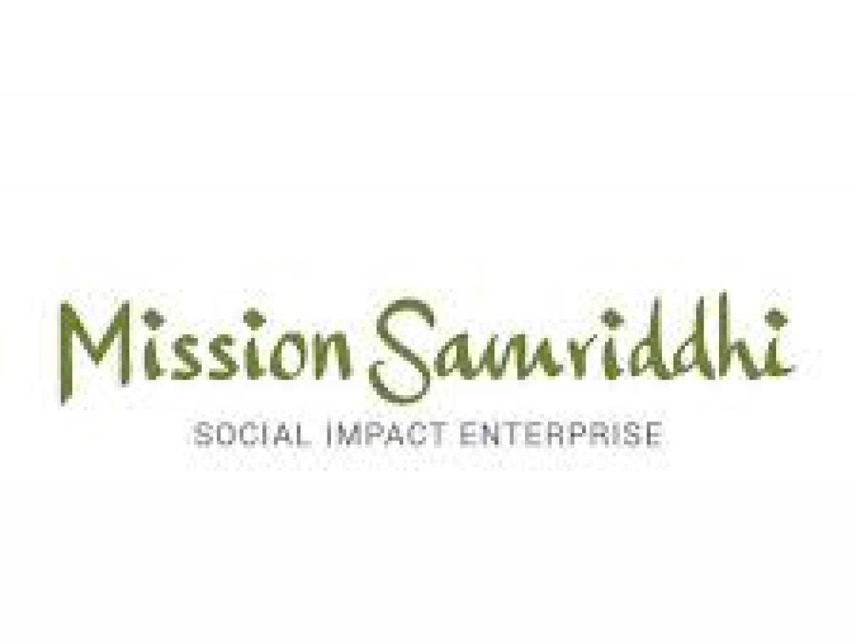 Mission Samriddhi Logo