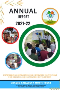 Annual Report 2021 22 Final 01112022 00001 200x300