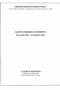 GSMT Audit Report 2023 24 Page 0001 200x300